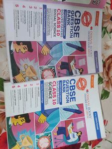 CBSE Class 10 Science Or SST Book