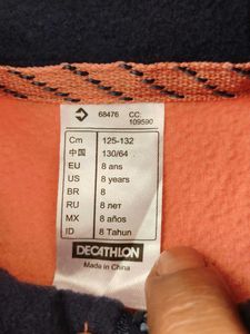 Decathlon Fleece Jacket
