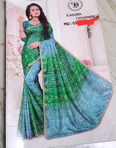 saree 🥻 🥻