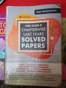 Icse Class 10th Chapter wise Pyq