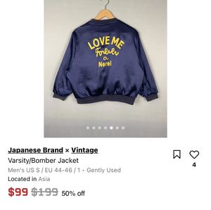 Vintage Japanese Bomber Jacket