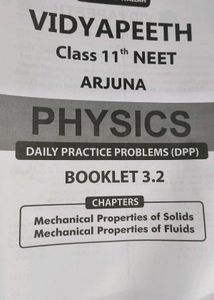 PW Dpp : Daily Practise Paper for Class 11th