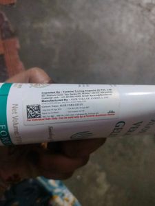 Forever Aloe Gelly