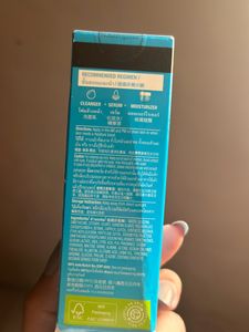 NEUTROGENA® HYDRO BOOST® HYALURONIC ACID WATER GEL