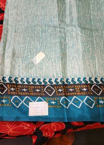 Teal &amp; White Printed Fabric