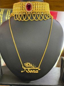 Customised Name Pendant 1gm plated