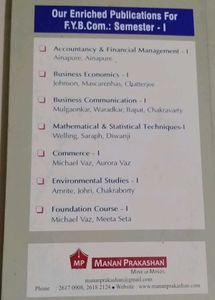Business Communication-I Textbook