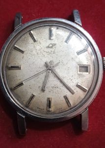 Vintage Watch Bundle
