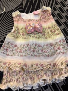 Girls 2 Piece