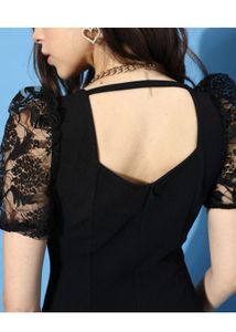 Black Bodycon Dress