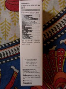 Klairs Vitamin charging serum