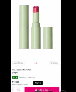 PIXI +rose Lip Nourisher