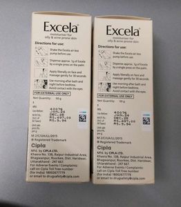 Excela Moisturiser By Cipla Pharma