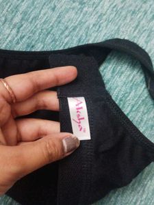 Black Bra