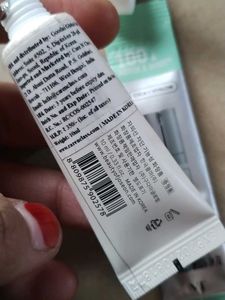 Beauty of Joseon Relief Sun Rice