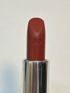 Rouge Dior Lipstick Set