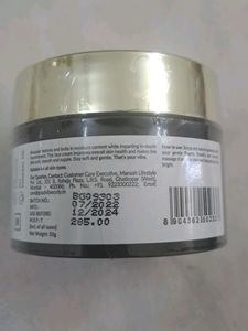 Good Vibes Avocado Moisturizer