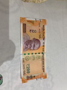 Note Of Rs.200 With A Unique Number 786