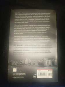 OPERATION TROJAN HORSE DOCUMENTRY BOOK