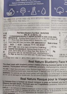 Face Shop Mask Set