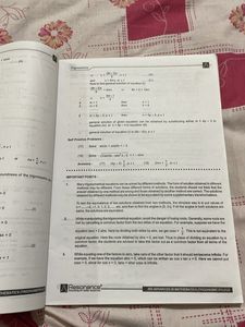 Resonance Mathematics/ Maths - JEE (Main+Advanced)