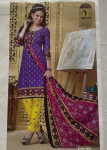 Cotton Dress Material With Dupatta