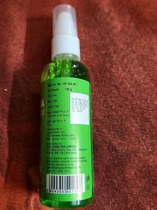 Aloe Vera Skincare Gel