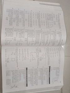 NCERT on fingertips Physics XI-XII