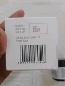 N4N Moisturizing Cream