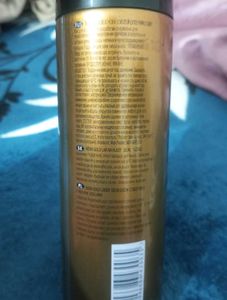 Nova Gold Super Firm Hold Hairspray