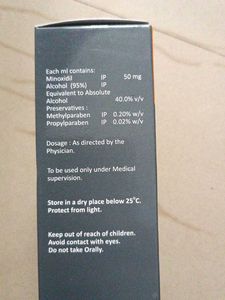 Trichostar Minoxidil 5%