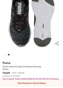 🐰OG PUMA HYBRID Feugo SHOES