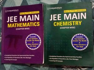 JEE Mains Pyq - Competishun Handpicked Qsn
