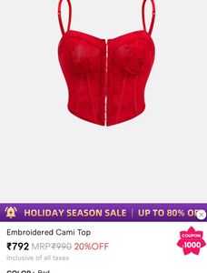 🌸Savana Corset 🌸