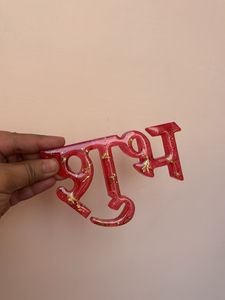 Shubh Name Resin showpiece