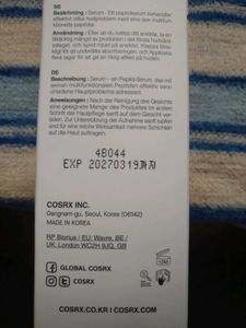 Cosrx - The 6 Peptide Skin Booster Serum