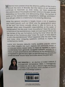Mahabharata Unravelled By Ami Ganatra
