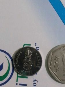 Combo Pack Limited Offer Sale 3 Currency