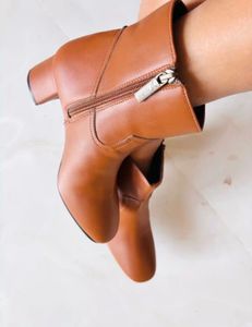 Convertible Brown Boots