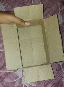 Cardboard Box - Perfect for Storage!