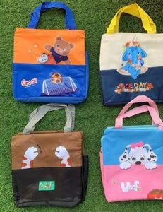Cute Cartoon Animal Tote Bags (Set of 4)