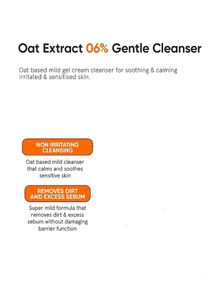 Minimalist Oat Extract Gentle Cleanser