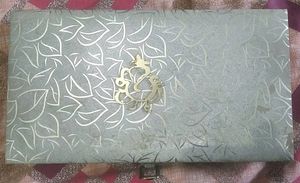 Box Multipurpose Cardboard