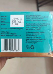 Pilgrim White Lotus Day Cream