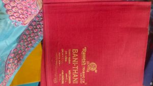 Bani-Thani Blue Cotton Fabric