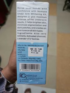 NAMYAA UNDERARM WHITENING KIT