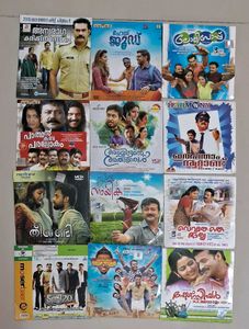 Malayalam Vcd Movies