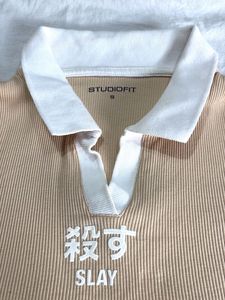Beige Polo T-Shirt