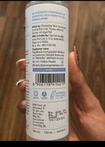 Plum Rice Water Toner