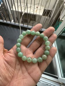 Green Aventurine Crystal Bracelet
